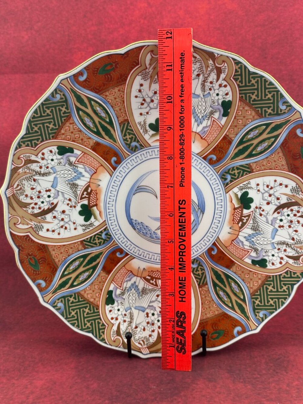 HAND PAINTED PORCELAIN JAPANESE IMARI WARE CHERRY BLOOMS PLATE, 11-3/4 INCHES - Picture 5 of 5
